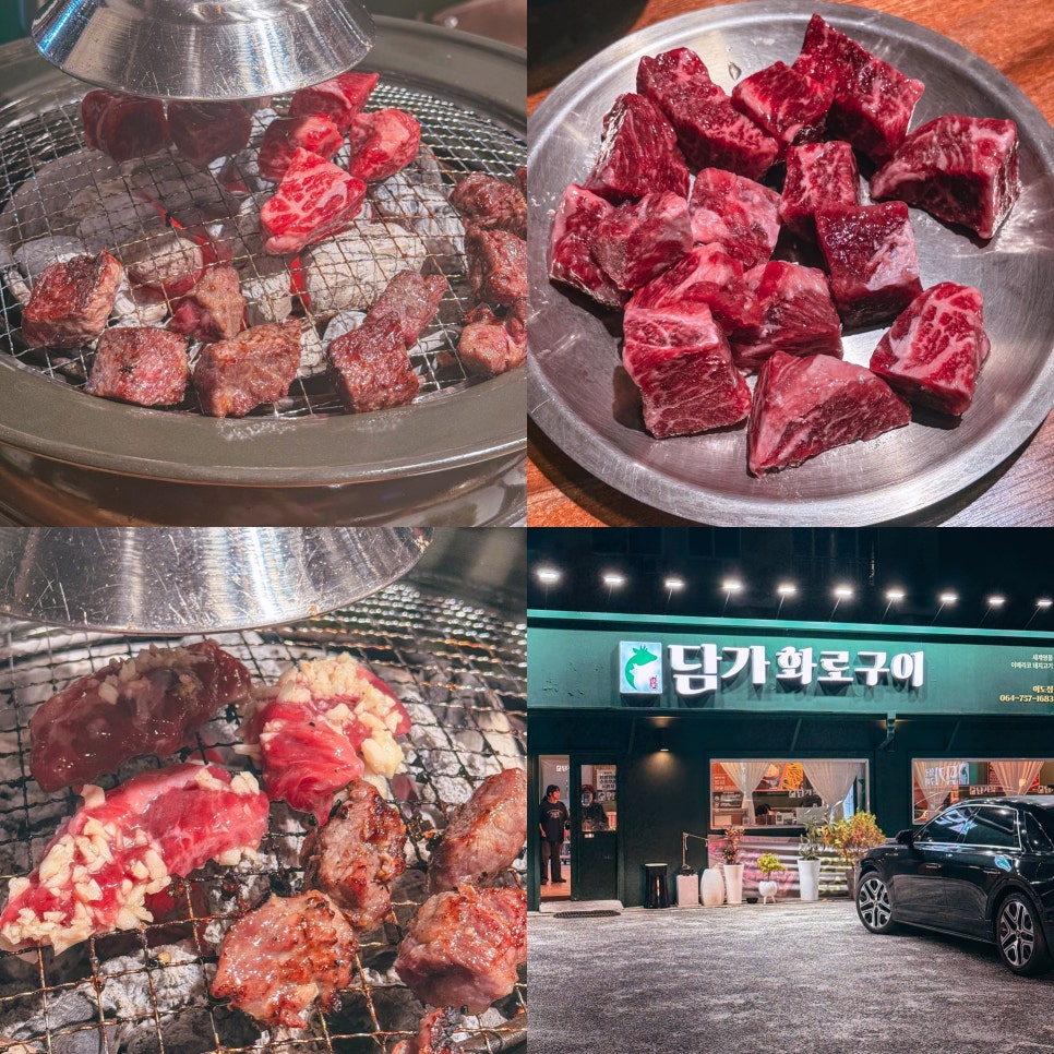 화북신안식당 사진 5