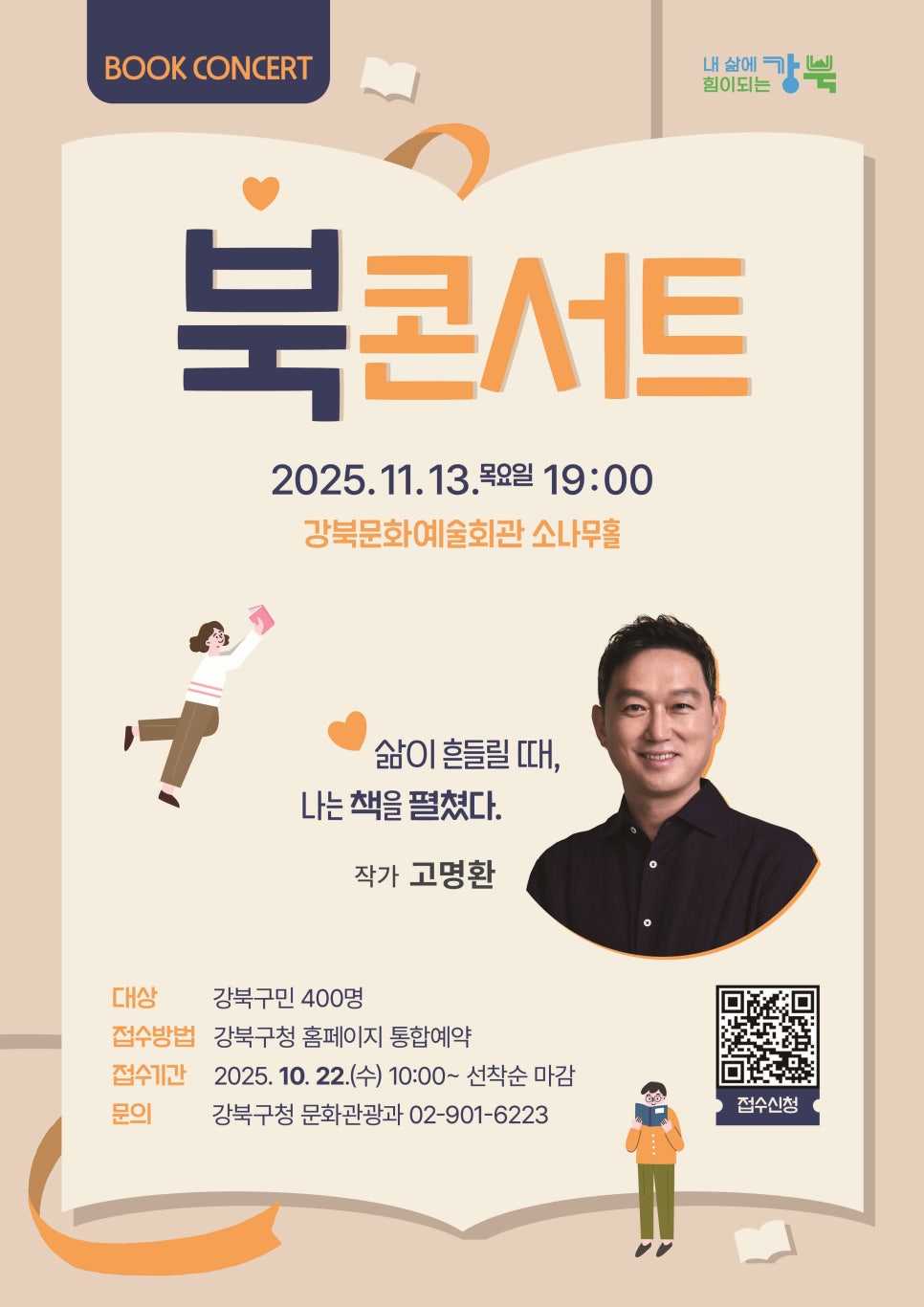 브로콜리 지역정보 관련 사진 5