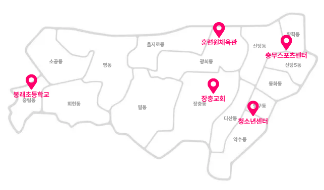 브로콜리 지역정보 관련 사진 2