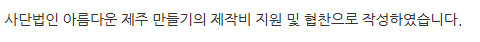 쌍둥이횟집 사진 3