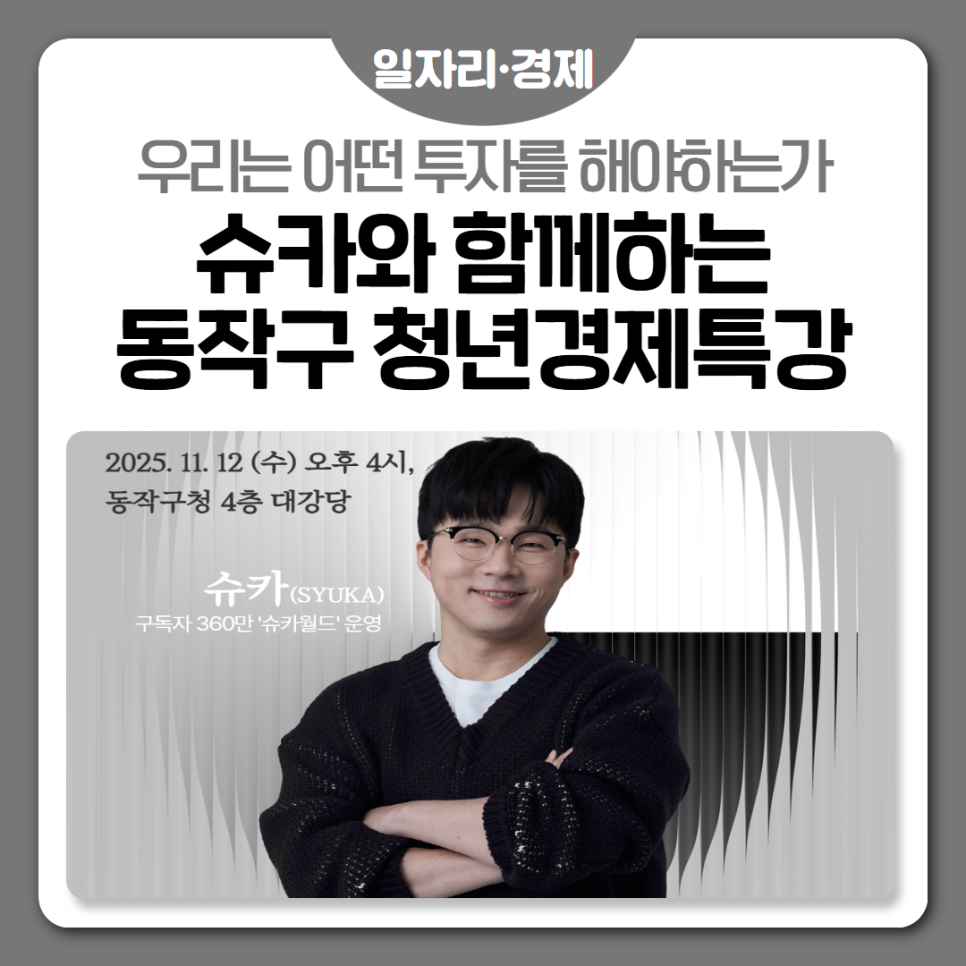 브로콜리 지역정보 관련 사진 4