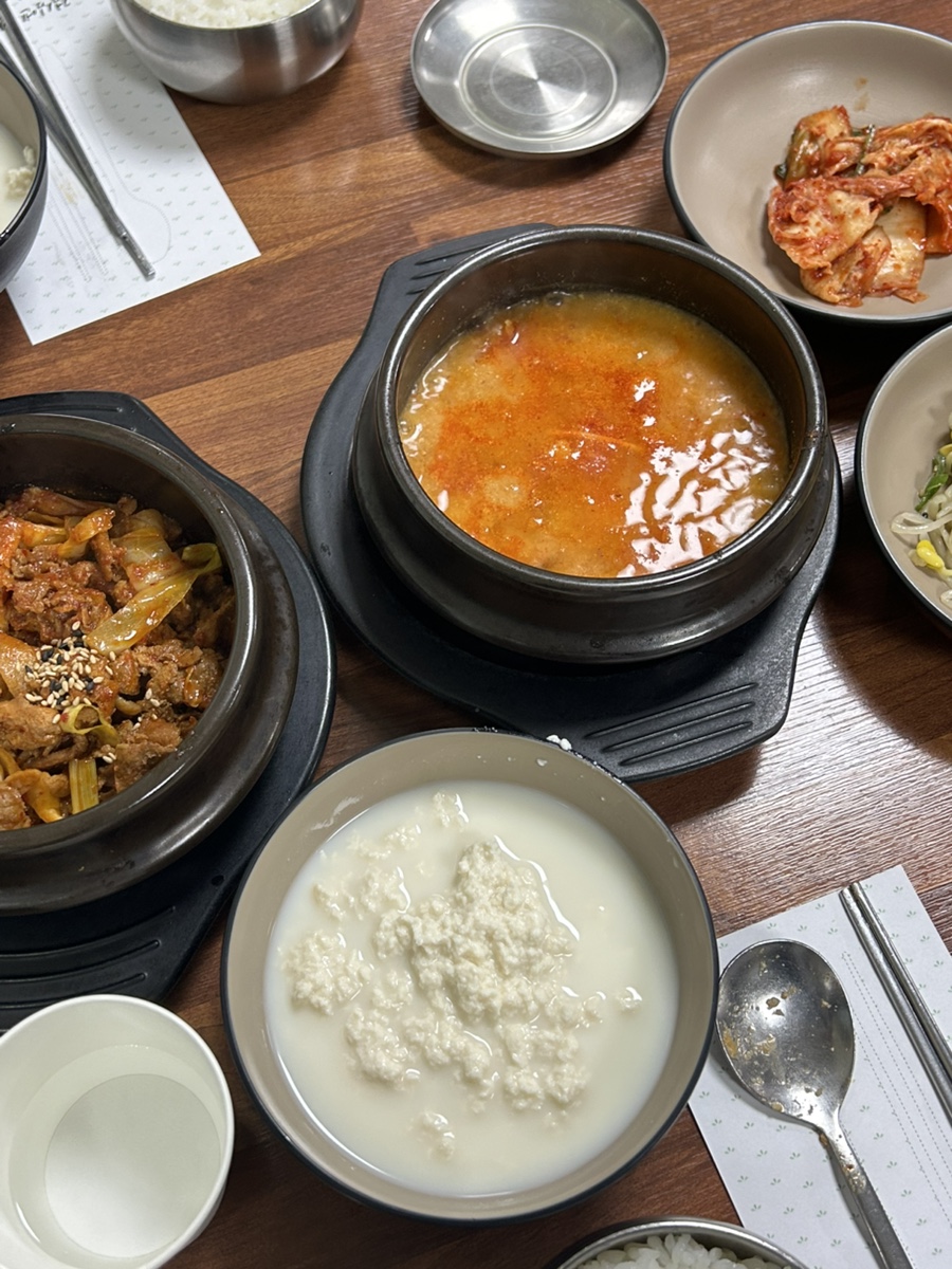 해콩손두부밥상 사진 7