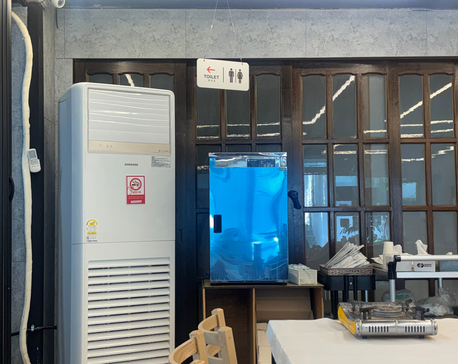 자연식당 이미지