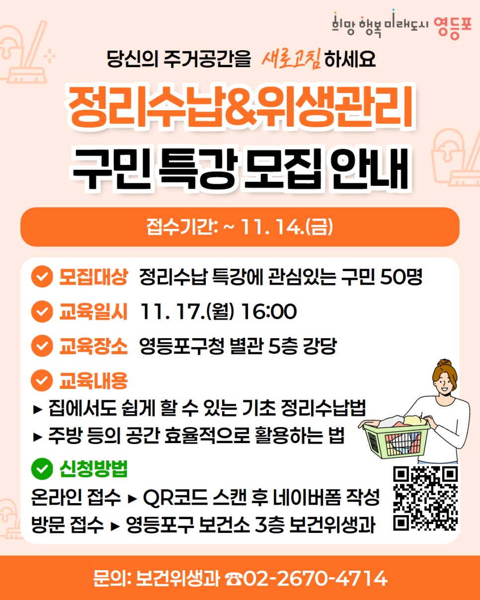 브로콜리 지역정보 관련 사진 1