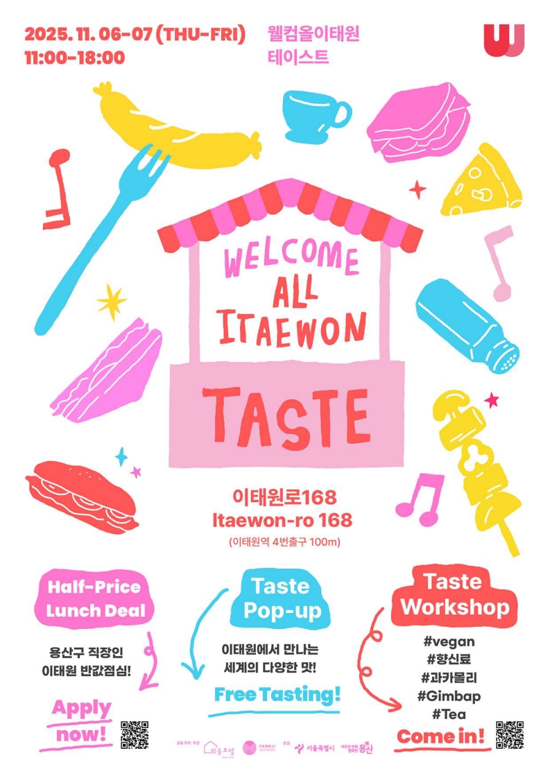 브로콜리 지역정보 관련 사진 1