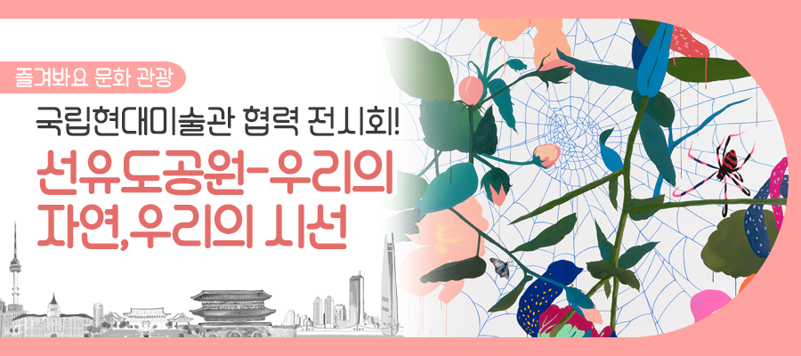 브로콜리 지역정보 관련 사진 1