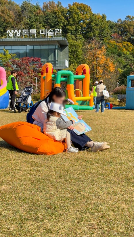 브로콜리 지역정보 관련 사진 3