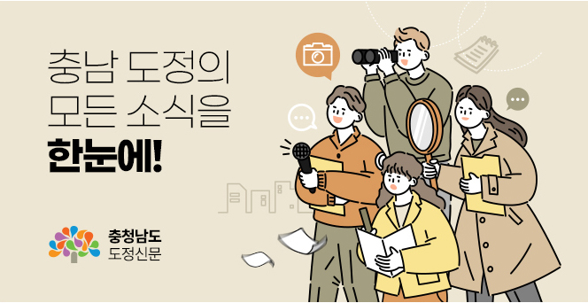 서당골 사진 4