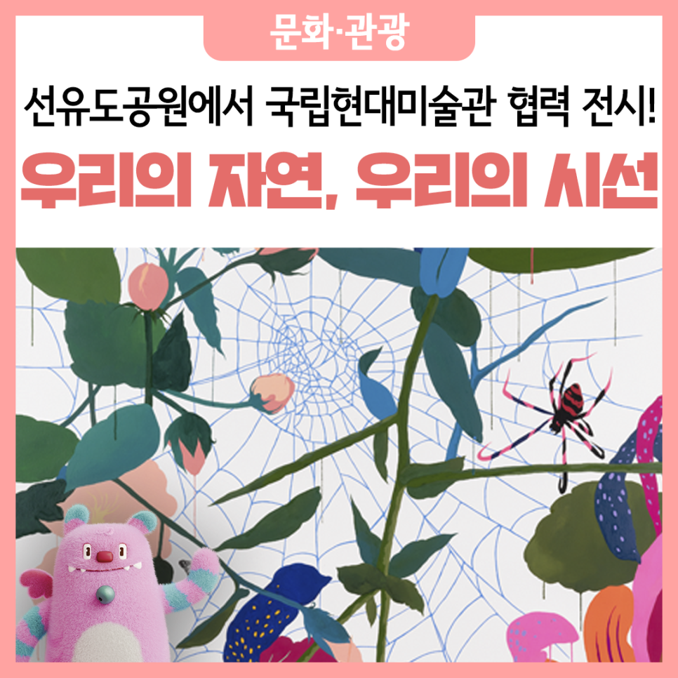 브로콜리 지역정보 관련 사진 4
