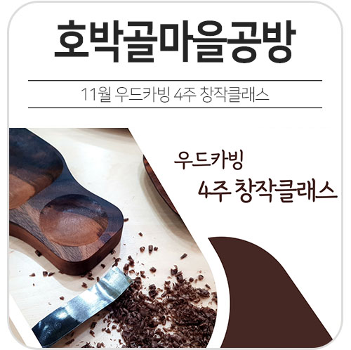 브로콜리 지역정보 관련 사진 2
