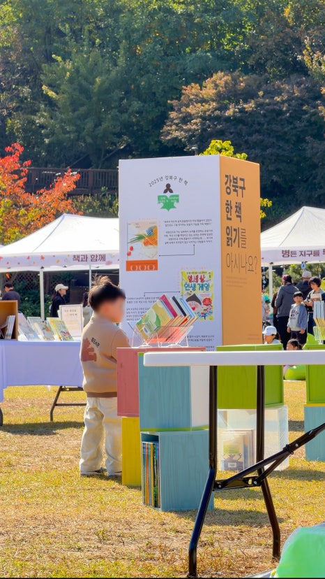 브로콜리 지역정보 관련 사진 2