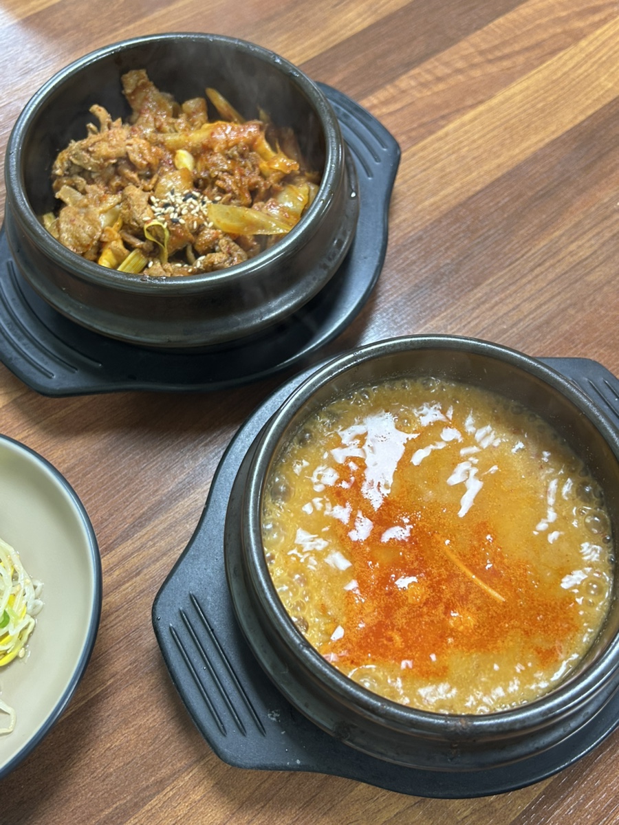해콩손두부밥상 사진 8