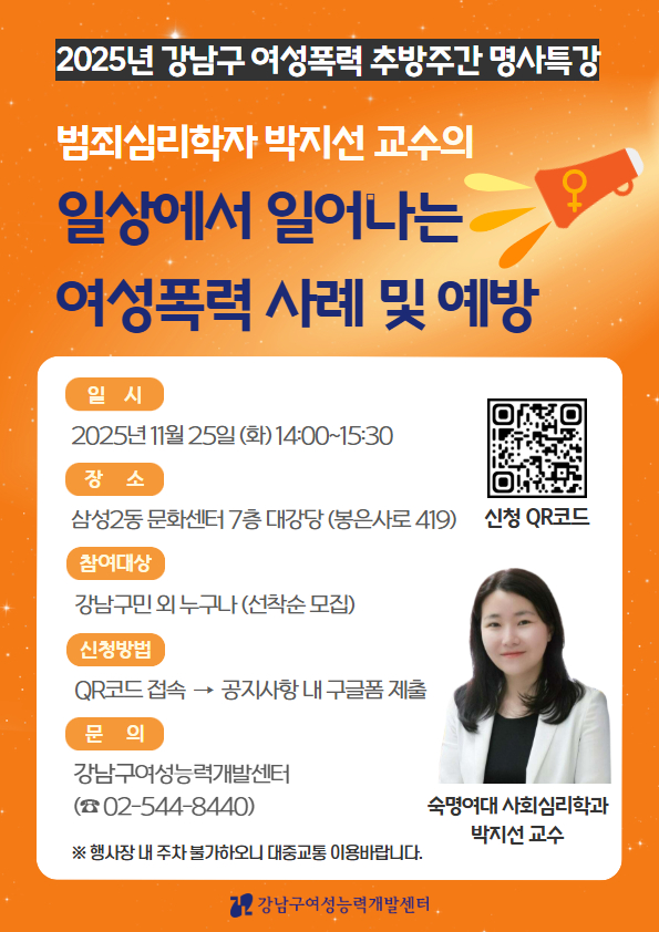 브로콜리 지역정보 관련 사진 1