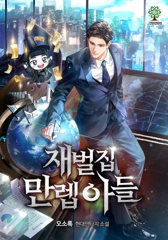 이미지