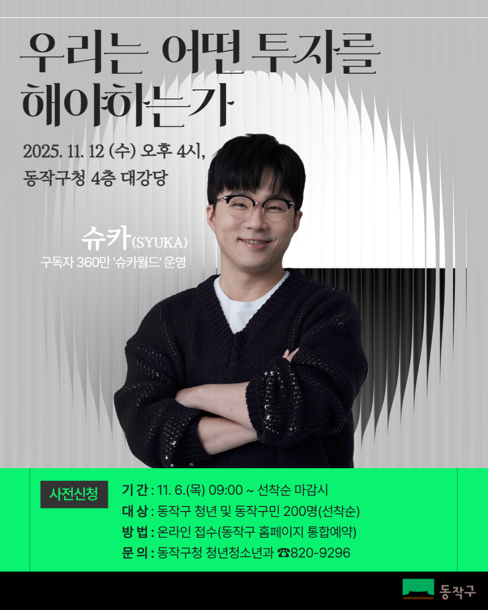 브로콜리 지역정보 관련 사진 1