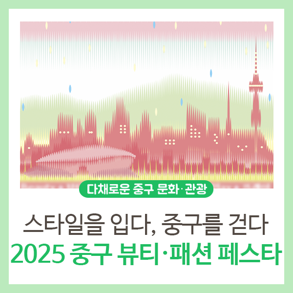 브로콜리 지역정보 관련 사진 3