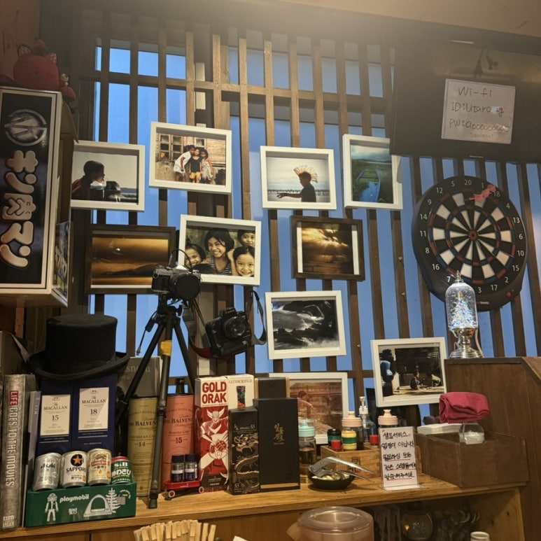 유타로 강남직영점 사진 7