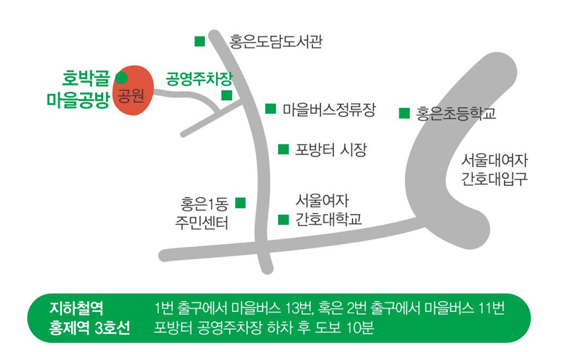 브로콜리 지역정보 관련 사진 5