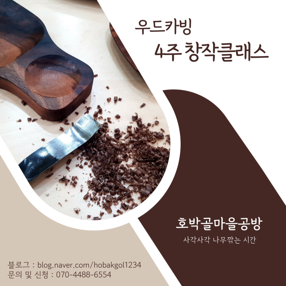 브로콜리 지역정보 관련 사진 6