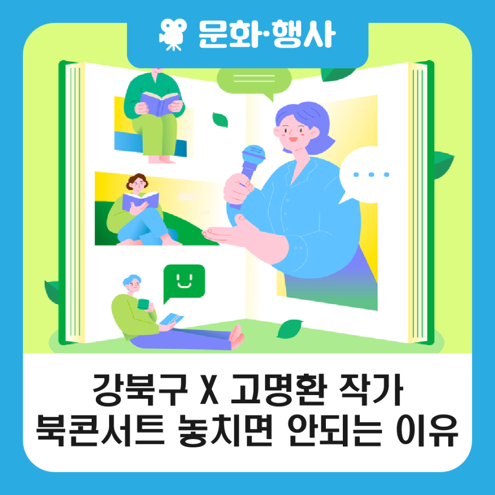 브로콜리 지역정보 관련 사진 1