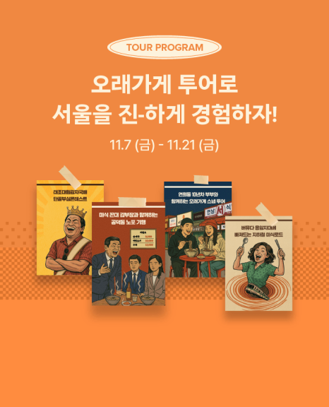 브로콜리 지역정보 관련 사진 4