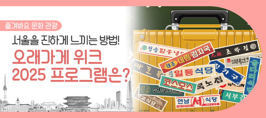 브로콜리 지역정보 관련 사진 1