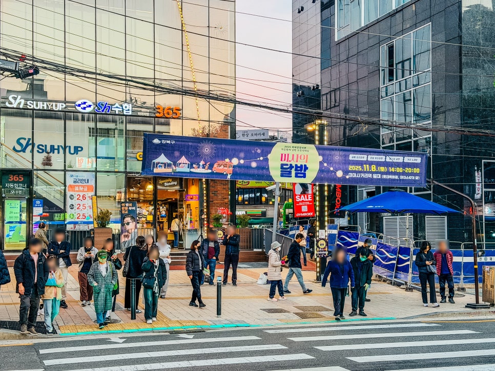 브로콜리 지역정보 관련 사진 5