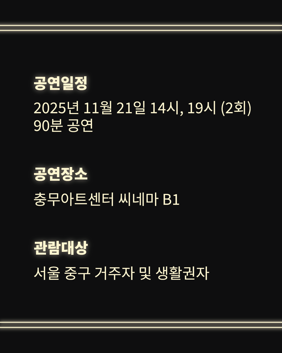 브로콜리 지역정보 관련 사진 4