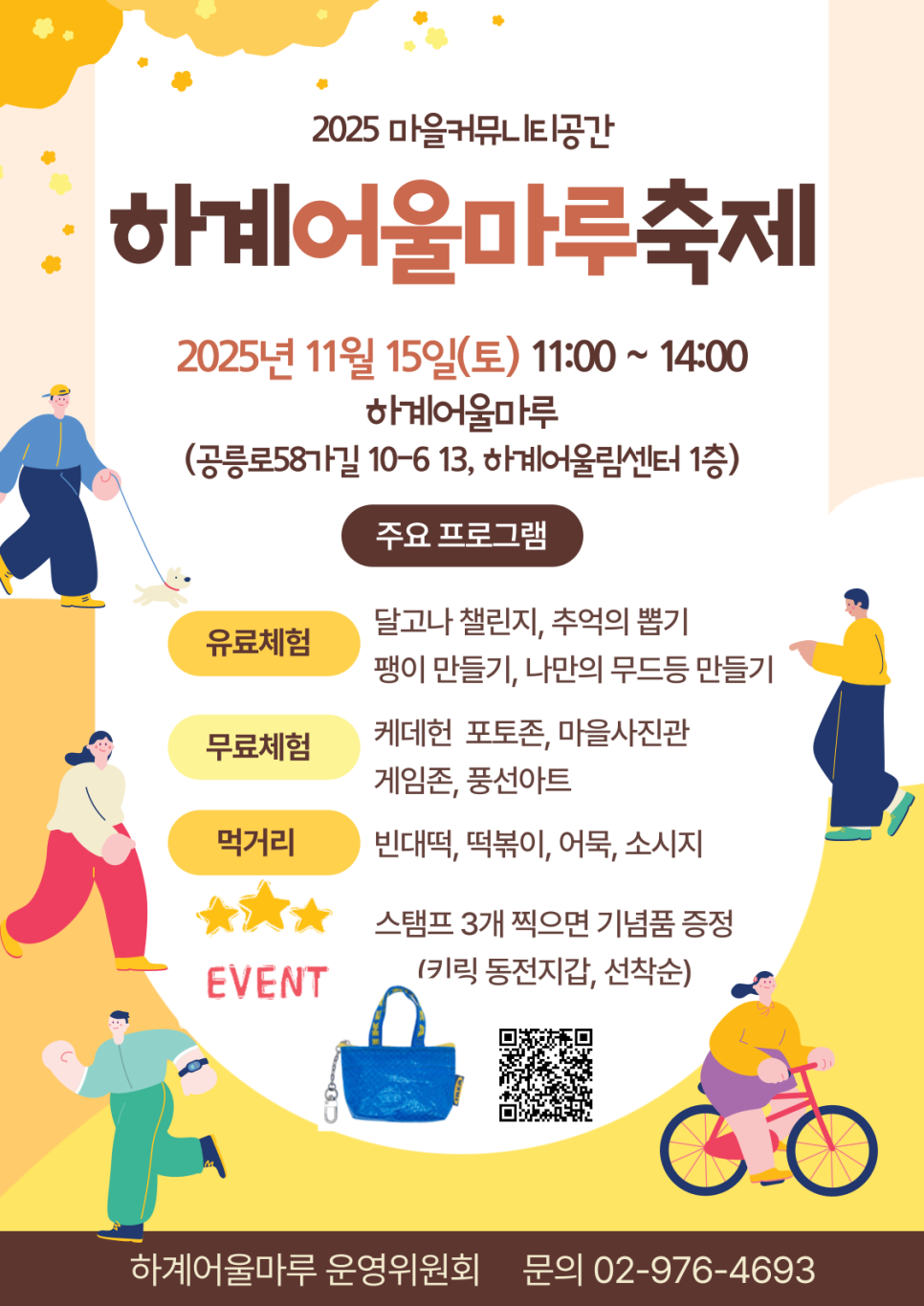 브로콜리 지역정보 관련 사진 4