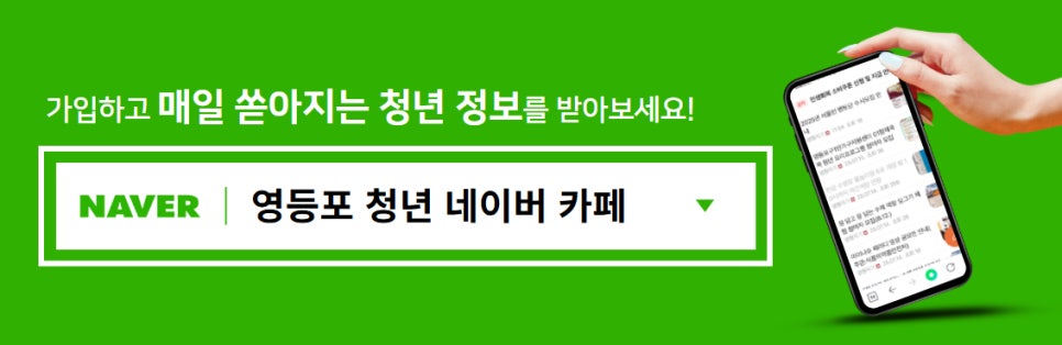 브로콜리 지역정보 관련 사진 3