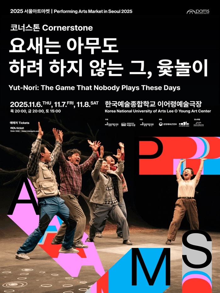 브로콜리 지역정보 관련 사진 5