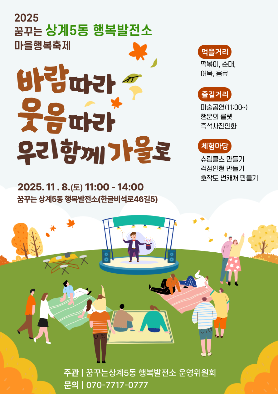 브로콜리 지역정보 관련 사진 1