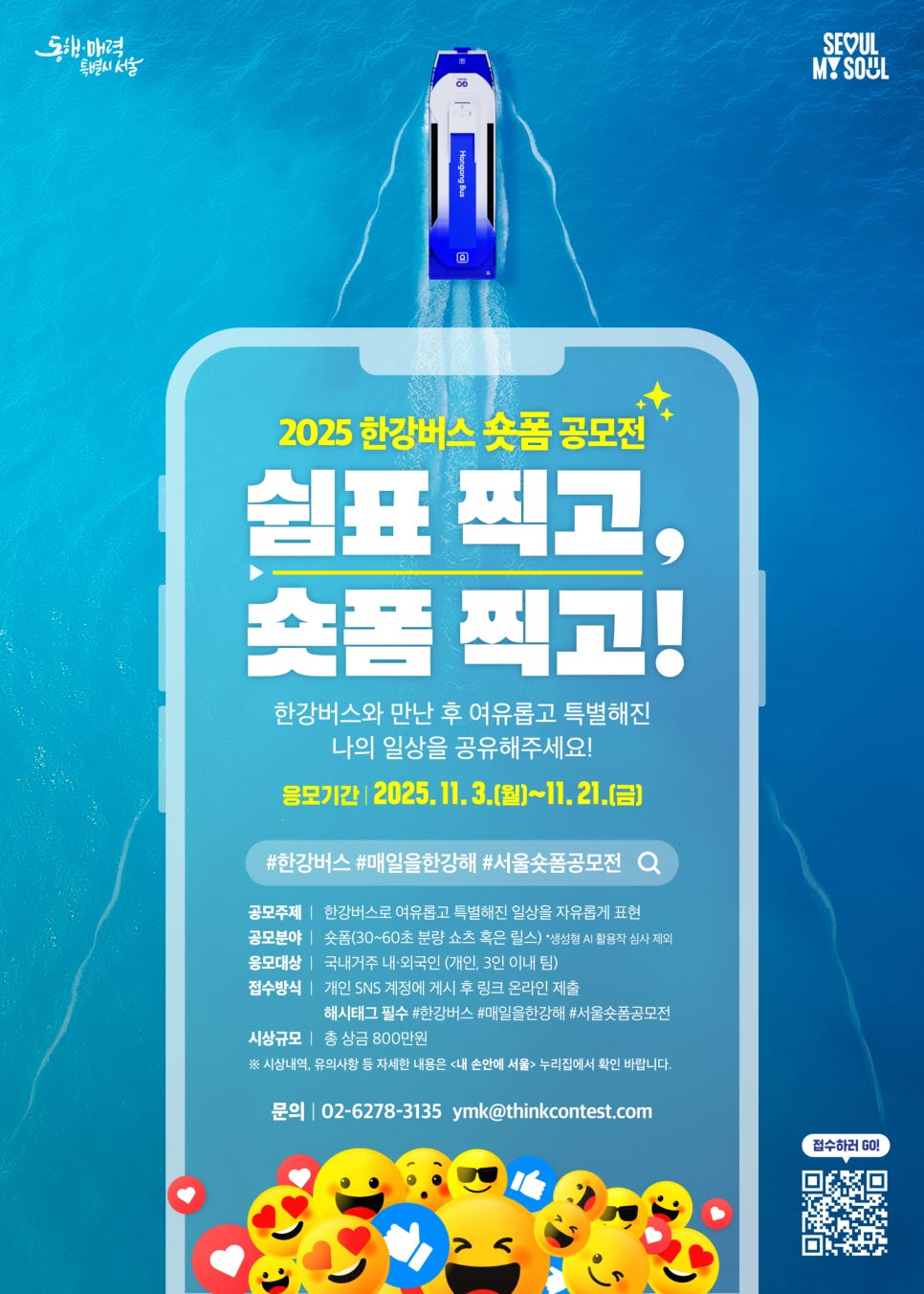 브로콜리 지역정보 관련 사진 1