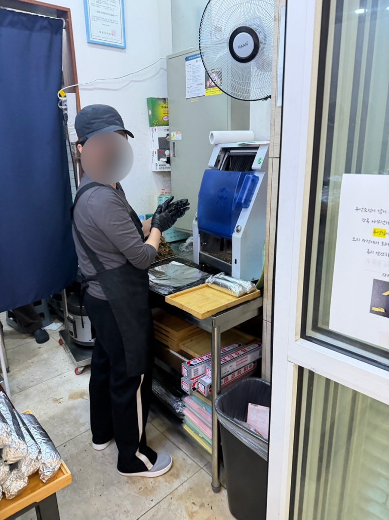 삼형제김밥 IFC몰점 사진 5