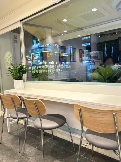 더롤드 더건강한쌈 대치점 사진 8