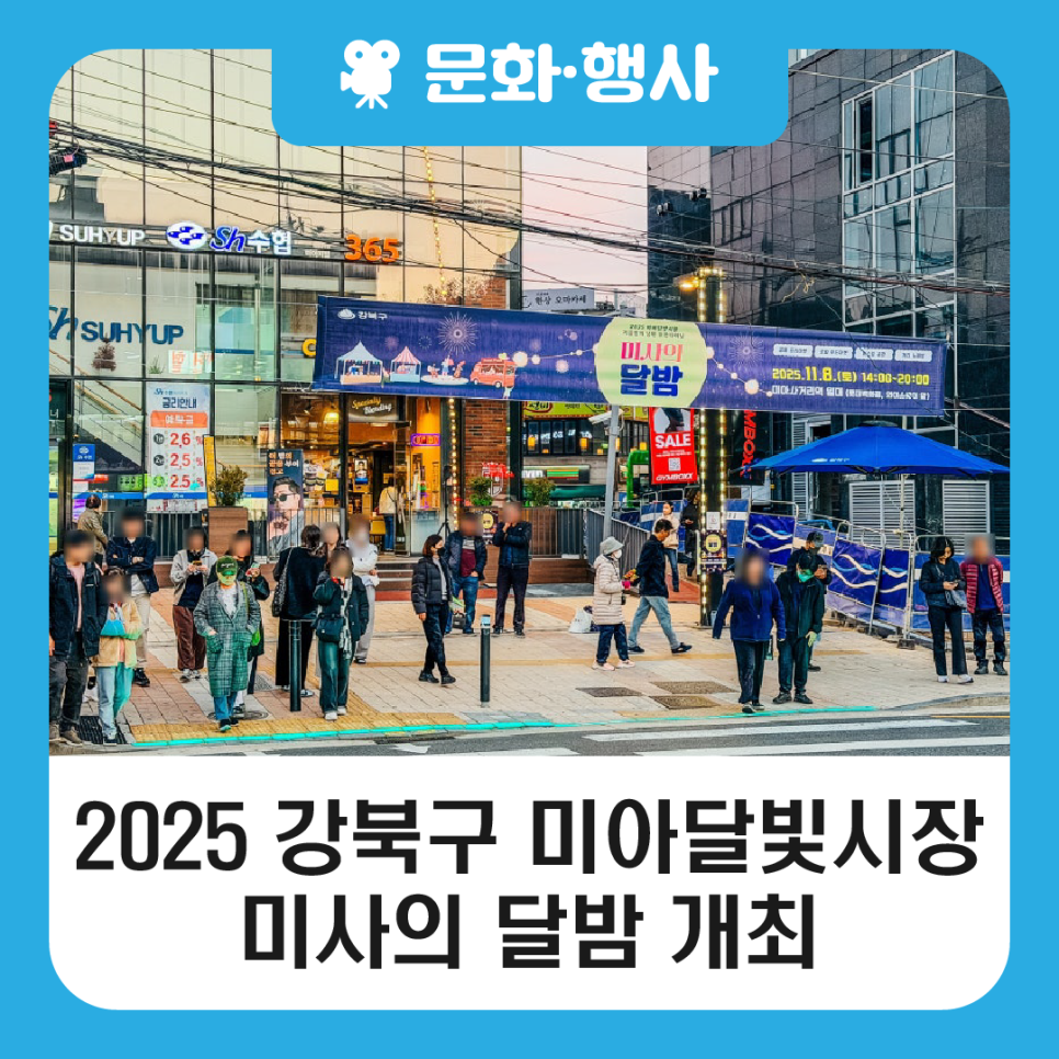 브로콜리 지역정보 관련 사진 1