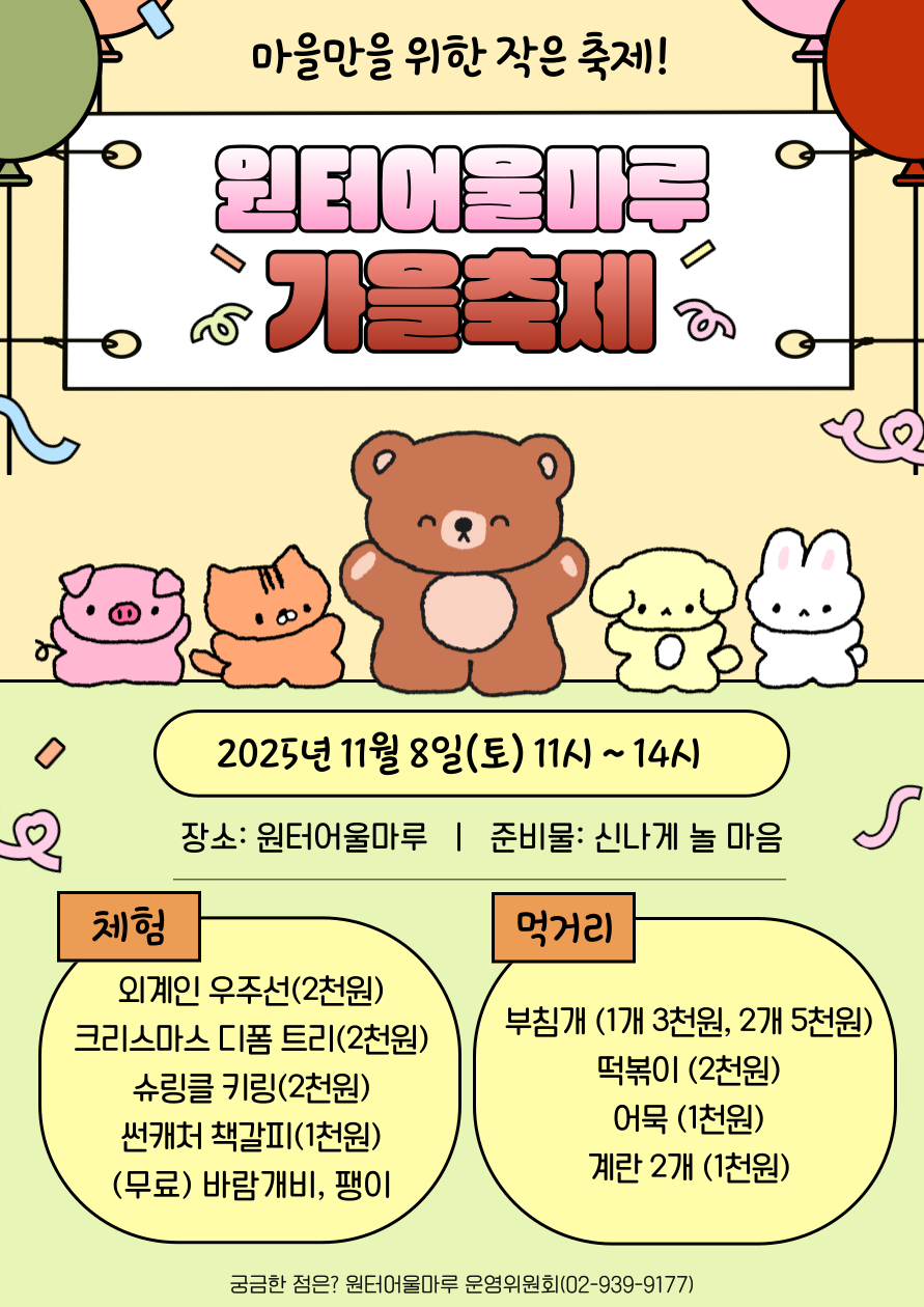 브로콜리 지역정보 관련 사진 2