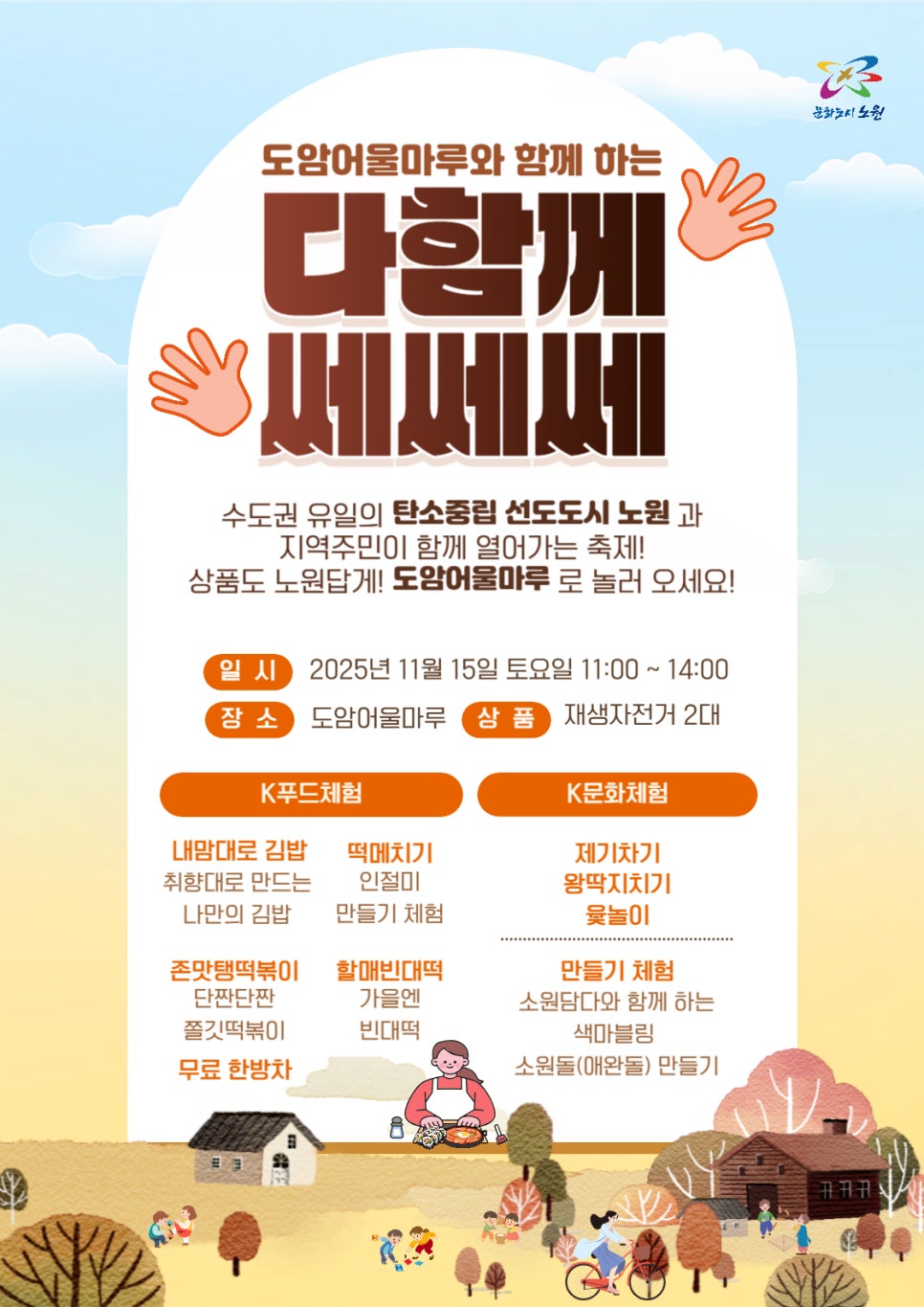 브로콜리 지역정보 관련 사진 3