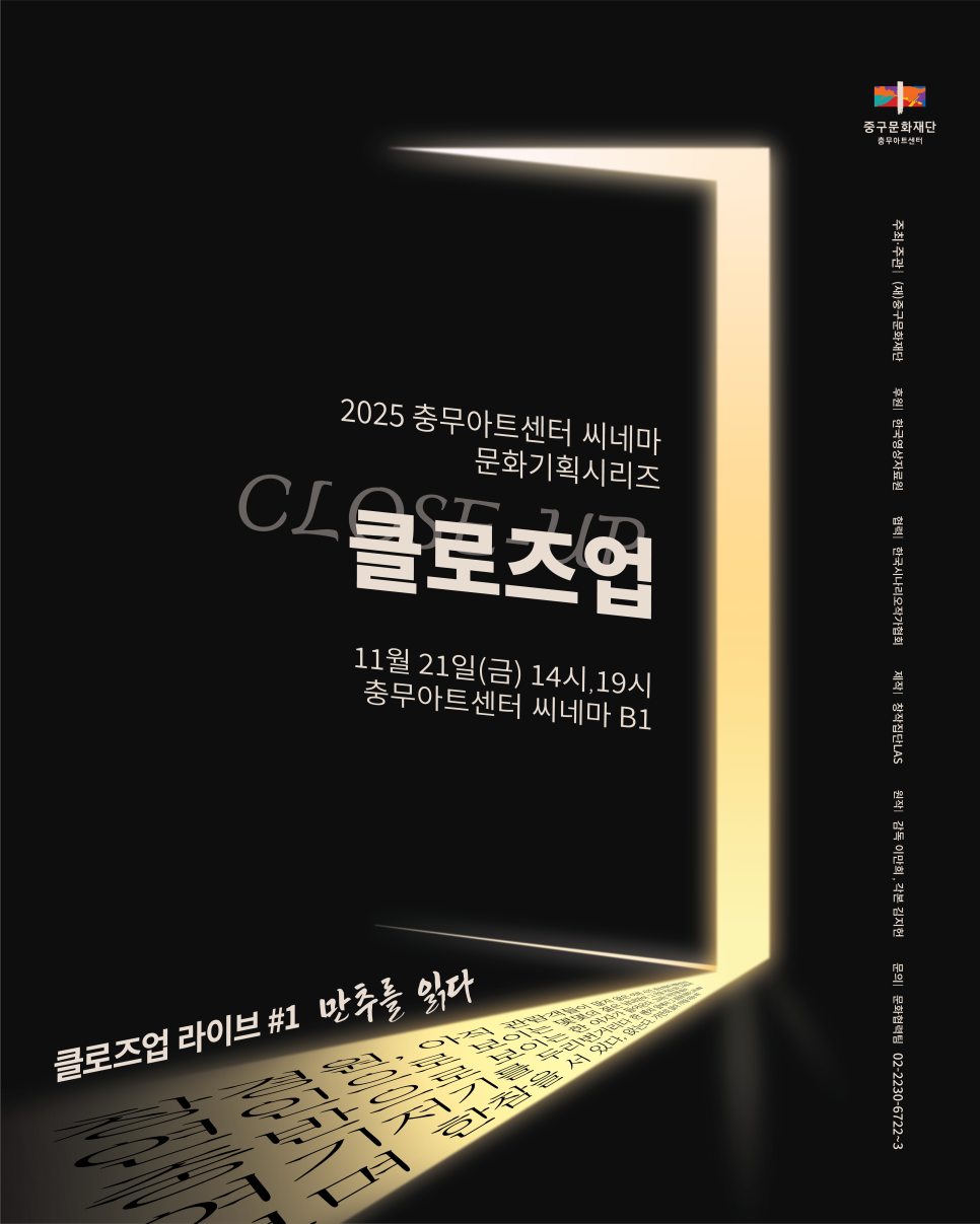 브로콜리 지역정보 관련 사진 1