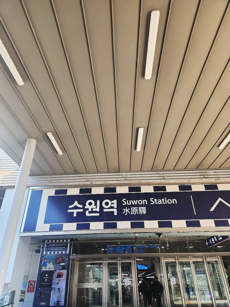 다정한식 대표 사진