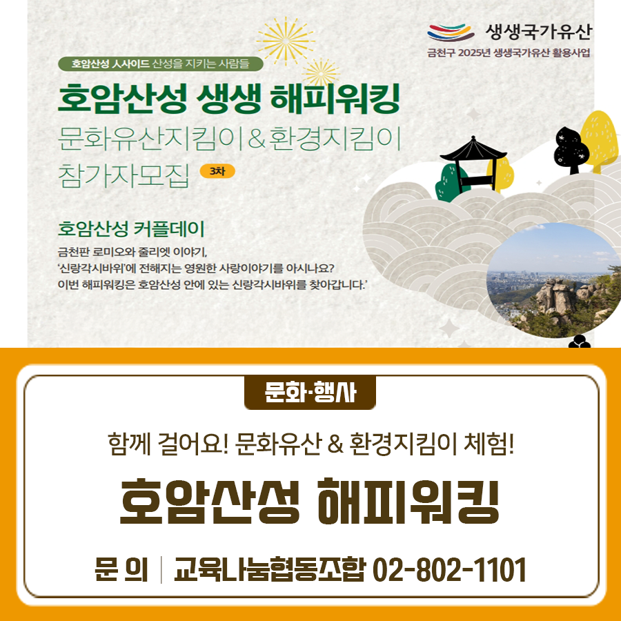 브로콜리 지역정보 관련 사진 1