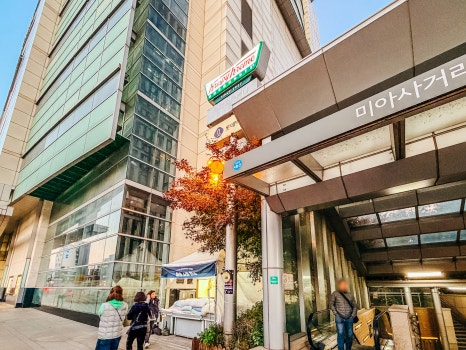 브로콜리 지역정보 관련 사진 3