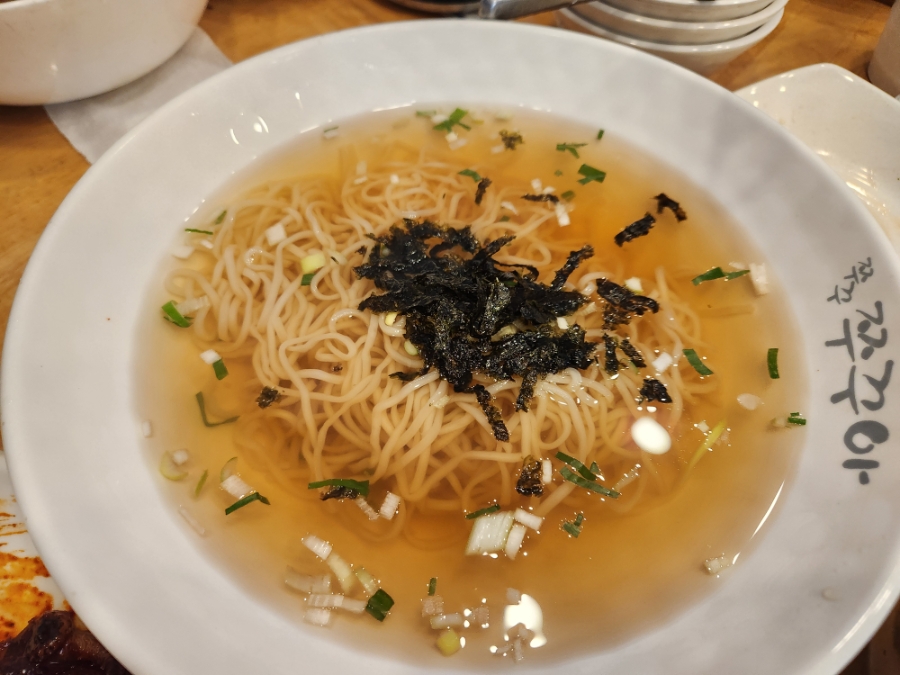 쭈꾸쭈꾸아 영통점 사진 8