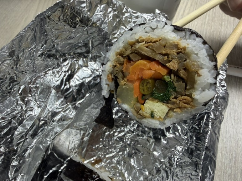 삼형제김밥 IFC몰점 사진 4