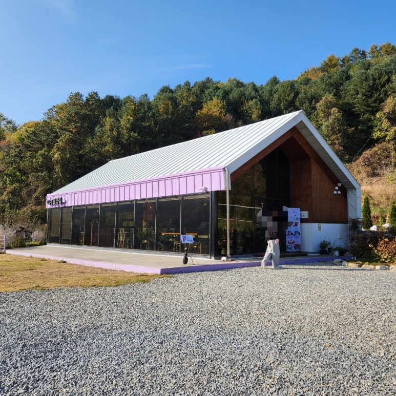 카페 보라길 이미지