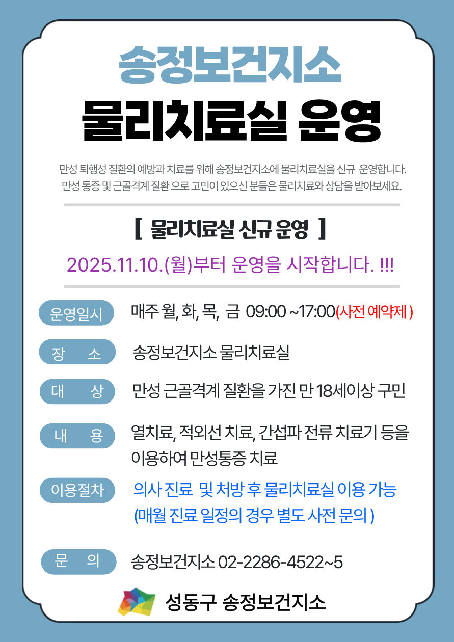 브로콜리 지역정보 관련 사진 2