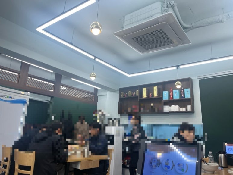 노을 사진 4