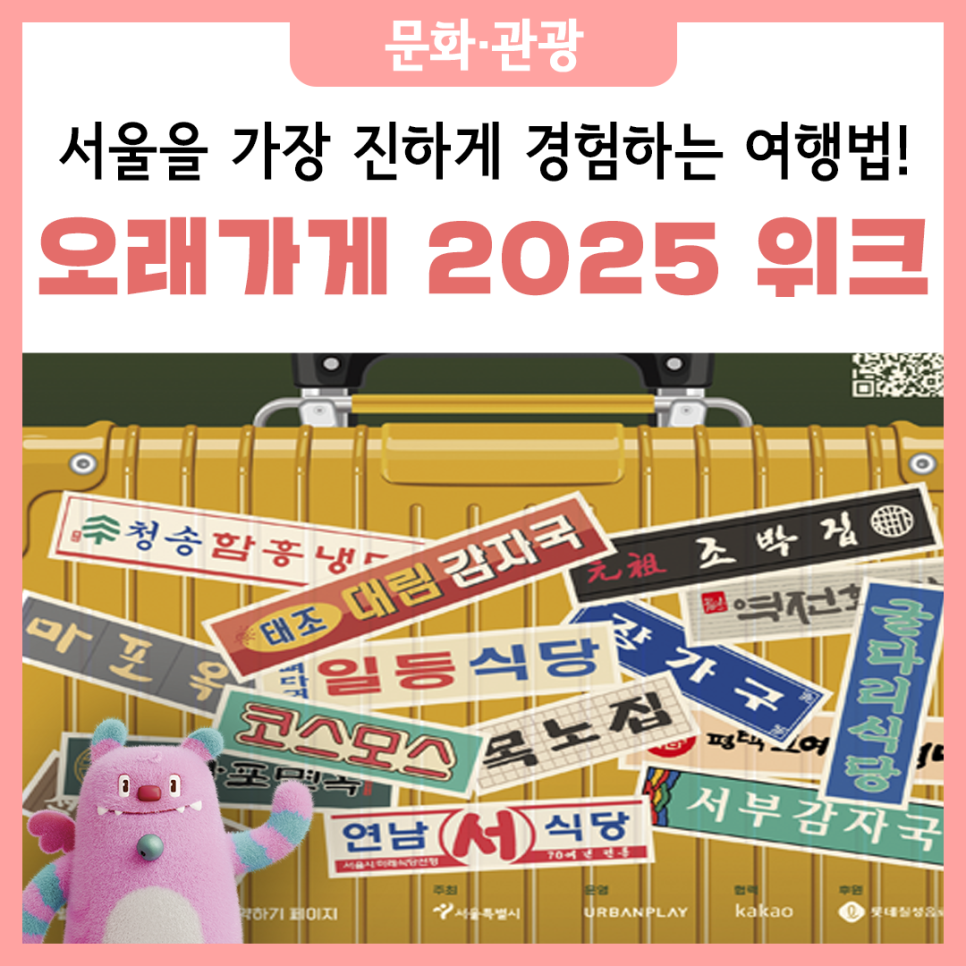 브로콜리 지역정보 관련 사진 7