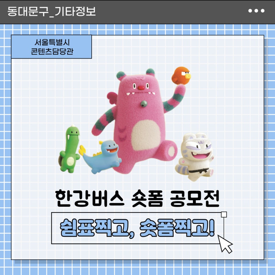 브로콜리 지역정보 관련 사진 2