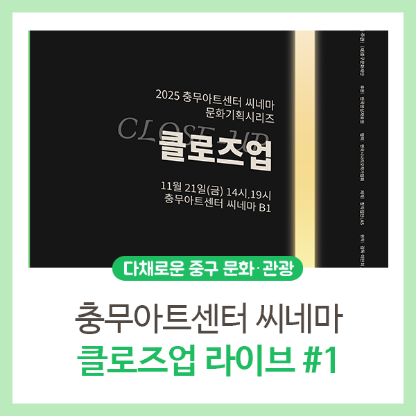 브로콜리 지역정보 관련 사진 6